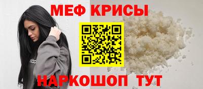 дживик Можга