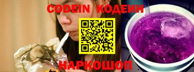 дживик Можга