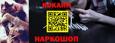 дживик Можга