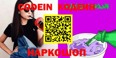 каннабис Можайск