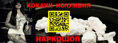 дживик Можга