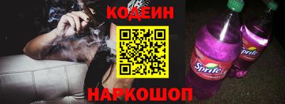 каннабис Можайск