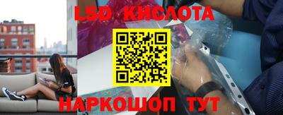 мефедрон VHQ Моздок