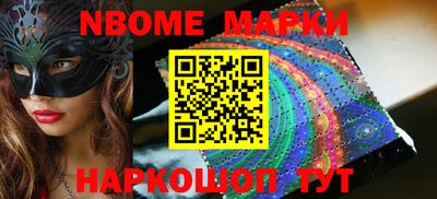 мефедрон VHQ Моздок
