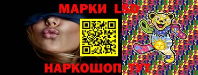 каннабис Можайск