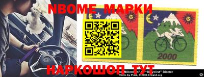 дживик Можга