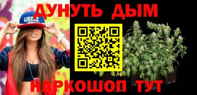 мефедрон VHQ Моздок