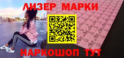 мефедрон VHQ Моздок