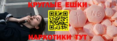 дживик Можга