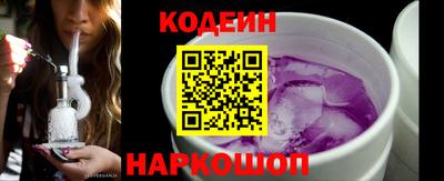 дживик Можга