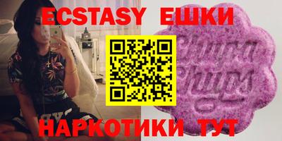 мефедрон VHQ Моздок