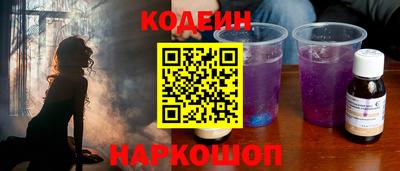 каннабис Можайск