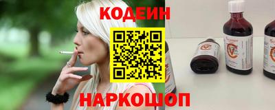 дживик Можга