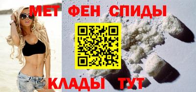 каннабис Можайск
