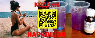 каннабис Можайск