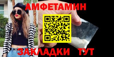 мефедрон VHQ Моздок