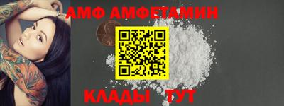 дживик Можга