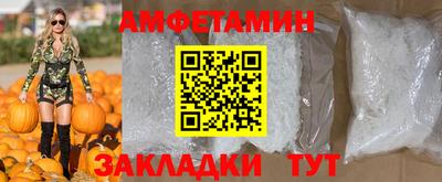 дживик Можга