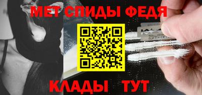 дживик Можга