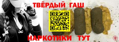 мефедрон VHQ Моздок