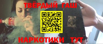 мефедрон VHQ Моздок