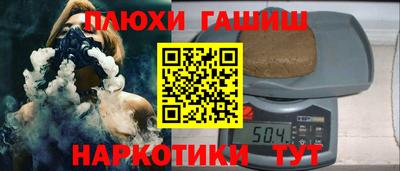 мефедрон VHQ Моздок
