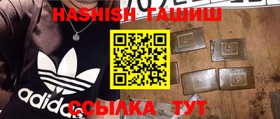 мефедрон VHQ Моздок