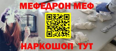 дживик Можга