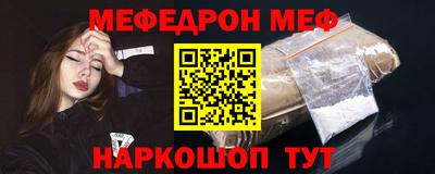 дживик Можга