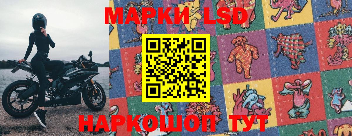 Амфетамин Янаул